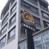 216 Center Suite，位于伊斯坦布尔卡尔塔尔的酒店