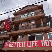 BETTER LIFE HOTEL KASULU，位于KasuluKigoma Airport - TKQ附近的酒店