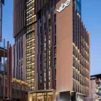 Vibe Hotel Adelaide，位于阿德莱德阿德莱德中央商业区的酒店