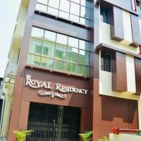 Hotel Royal Residency，位于加尔各答内塔吉·苏巴斯·钱德拉·鲍斯国际机场 - CCU附近的酒店