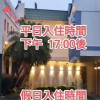 伊都旅店 Motel，位于Dacun的酒店