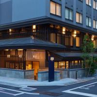 ASAI Kyoto Shijo，位于京都河原町的酒店