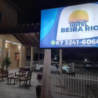 Hotel Beira Rio，位于阿基道阿纳的酒店