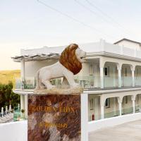 Golden Lion Parga，位于帕尔加的酒店