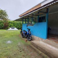 Aitutaki Budget Accommodation，位于Amuri的酒店