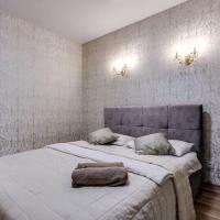 Vip Garden apartments 7，位于利沃夫利沃夫国际机场 - LWO附近的酒店