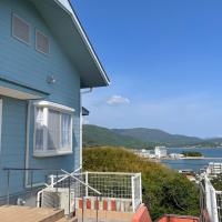 La Classe Angel Road 2 - Vacation STAY 71497v，位于Fuchisaki的酒店