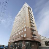 Toyoko Inn Chiba Makuhari，位于千叶Mihama Ward的酒店