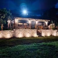 Stone House Montenegro，位于Danilovgrad的酒店