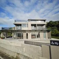 亮院子旅墅 Bright Courtyard,位于大同区的酒店
