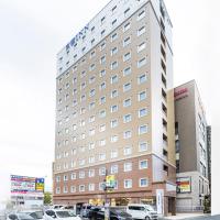 Toyoko Inn Kita-asaka-eki Nishi-guchi，位于Asaka的酒店