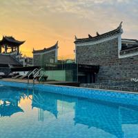 凤凰堂舍·见山酒店，位于凤凰Huaihua Zhijiang Airport - HJJ附近的酒店