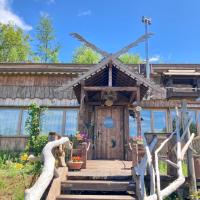 Tezukuri Cottage Mauranarani - Vacation STAY 49824v，位于Shimatokkari的酒店