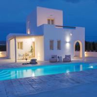 Naxian Lounge Villas，位于纳克索乔拉Naxos Island National Airport - JNX附近的酒店