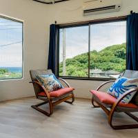 Yuraku Izu-Oshima - Vacation STAY 44721v，位于大岛的酒店