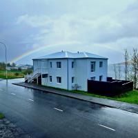 Sólgarður Guesthouse，位于Bíldudalur比尔都达勒尔机场 - BIU附近的酒店