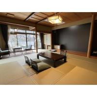 Tsukioka Onsen Furinya - Vacation STAY 55972v，位于新发田市Tsukioka Onsen的酒店