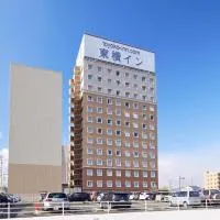 Toyoko Inn Higashi hiroshima Ekimae，位于东广岛市的酒店