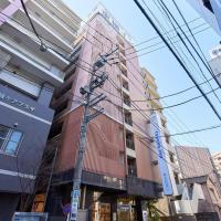 Toyoko Inn Yokohama Tsurumi eki Higashi guchi，位于横滨Tsurumi Ward的酒店