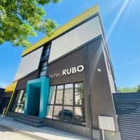 RUBO Hotel，位于舒门的酒店