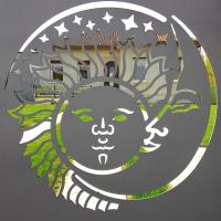 B&B La Via dell'Ambra，位于Due Carrare的酒店