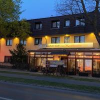 兹布鲁内恩酒店，位于柏林马灿-海勒斯多夫的酒店