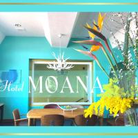 hotel MOANA - Vacation STAY 76518v，位于大岛大岛机场 - OIM附近的酒店