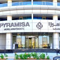 Pyramisa Hotel Apartments，位于迪拜的酒店