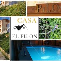 CASA RURAL EL PILON，位于托雷瓦尔德圣佩德的酒店