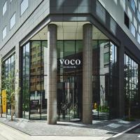 voco Osaka Central, an IHG Hotel，位于大阪西区的酒店