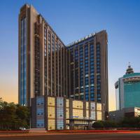 凯里亚德酒店(泉州晋江国际机场店)，位于晋江Quanzhou Jinjiang International Airport - JJN附近的酒店