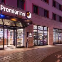 Premier Inn Nürnberg City Centre，位于纽伦堡米特区的酒店