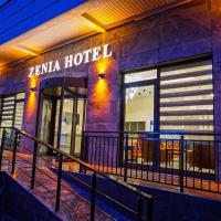 ZENİA OTEL，位于安塔利亚市中心的酒店