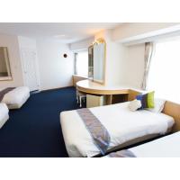 Hotel AreaOne Sakaiminato Marina - Vacation STAY 09688v，位于境港市米子机场 - YGJ附近的酒店