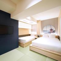 Travelodge Kyoto Shijo Kawaramachi，位于京都三条的酒店