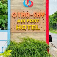 Otha Shy Airport Transit Hotel，位于卡图纳耶克班达拉奈克国际机场 - CMB附近的酒店
