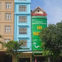 Hotel Thanh Bình 2，位于河静的酒店