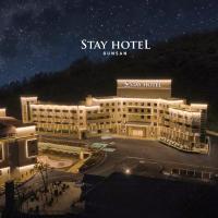 Gunsan Stay Tourist Hotel，位于群山市的酒店