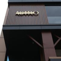 Astro Marine Hospitality Pvt Ltd，位于科钦Marine Drive Kochi的酒店