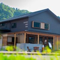 LOCOMOTION COFFEE AND BED，位于立山町的酒店