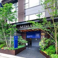 MIMARU Kyoto Station，位于京都京都站的酒店