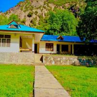 Chitral Inn Resort (Kalash Valley)，位于吉塔尔Chitral Airport - CJL附近的酒店