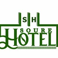 NOVO HOTEL SOURE，位于索雷苏勒机场 - SFK附近的酒店
