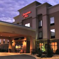 印第安纳汉普顿酒店，位于印第安纳印第安纳县机场（吉米斯图尔特机场） - IDI附近的酒店