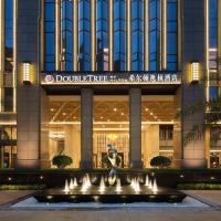 厦门海沧正元希尔顿逸林酒店，位于厦门海沧区的酒店