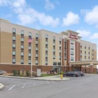 Hampton Inn & Suites Morgantown / University Town Centre，位于摩根敦格林县机场 - WAY附近的酒店