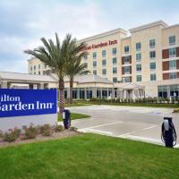 Hilton Garden Inn Houston Hobby Airport，位于休斯顿威廉·P·霍比机场 - HOU附近的酒店