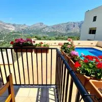 Mirador del valle，位于贝尼曼特利的酒店