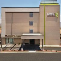 Home2 Suites By Hilton Alamogordo White Sands，位于阿拉莫戈多的酒店