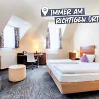 ACHAT Hotel Wiesbaden City，位于威斯巴登Mitte的酒店